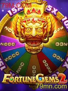 FortuneGems2