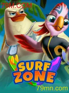 SurfZone